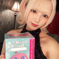 参加者の写真25