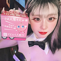 参加者の写真6