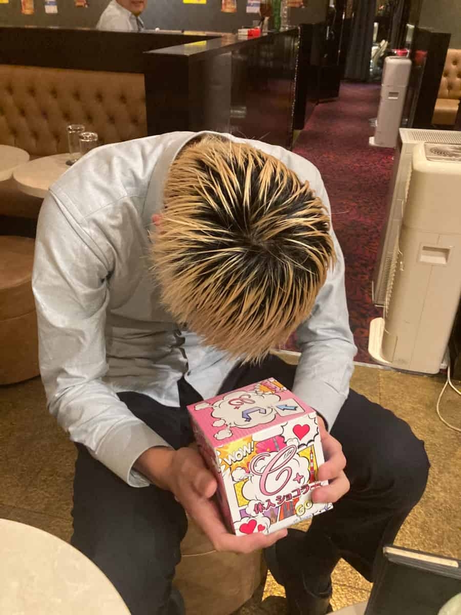 ノジョウ