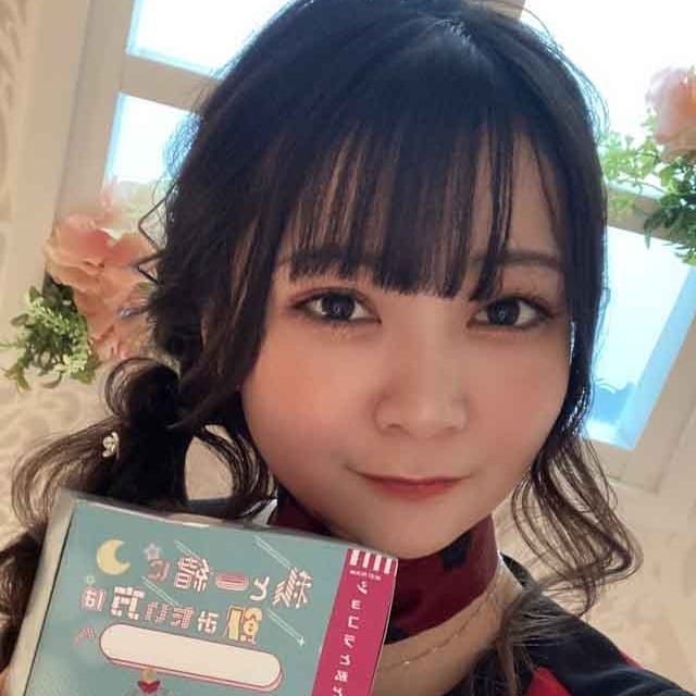 中洲エアライン本店
