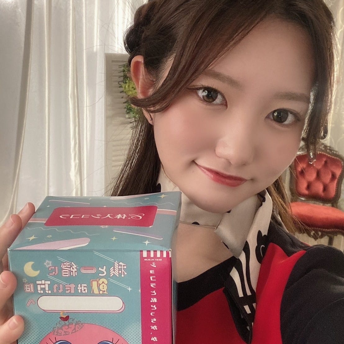 中洲エアライン本店