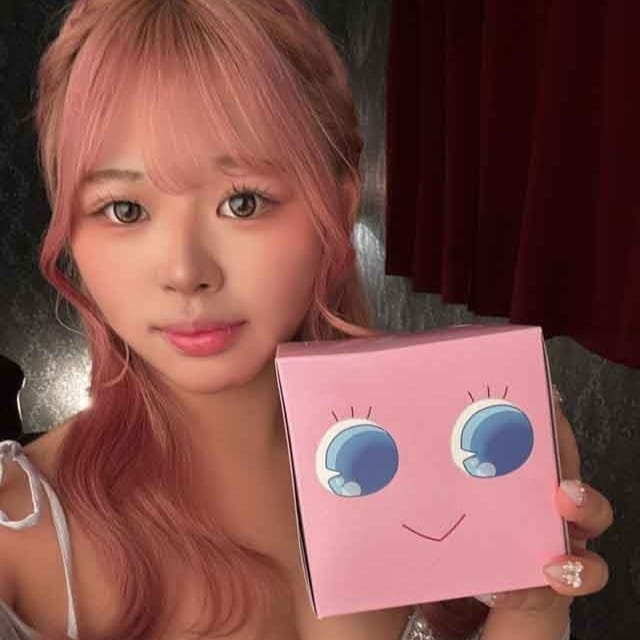 りお