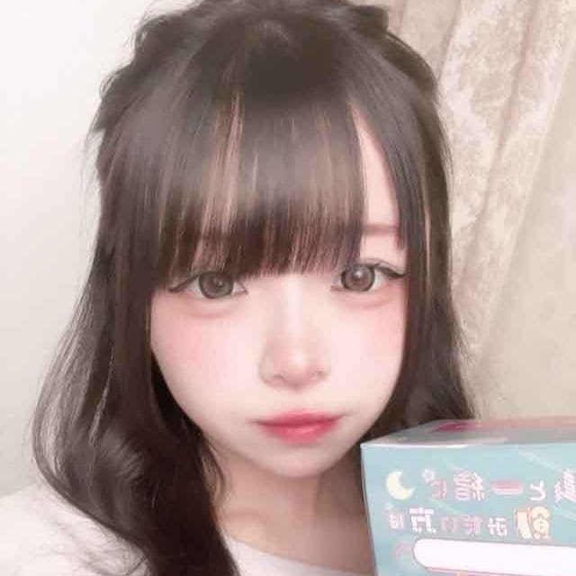 パジャマっ娘（ぱじゃまっこ）