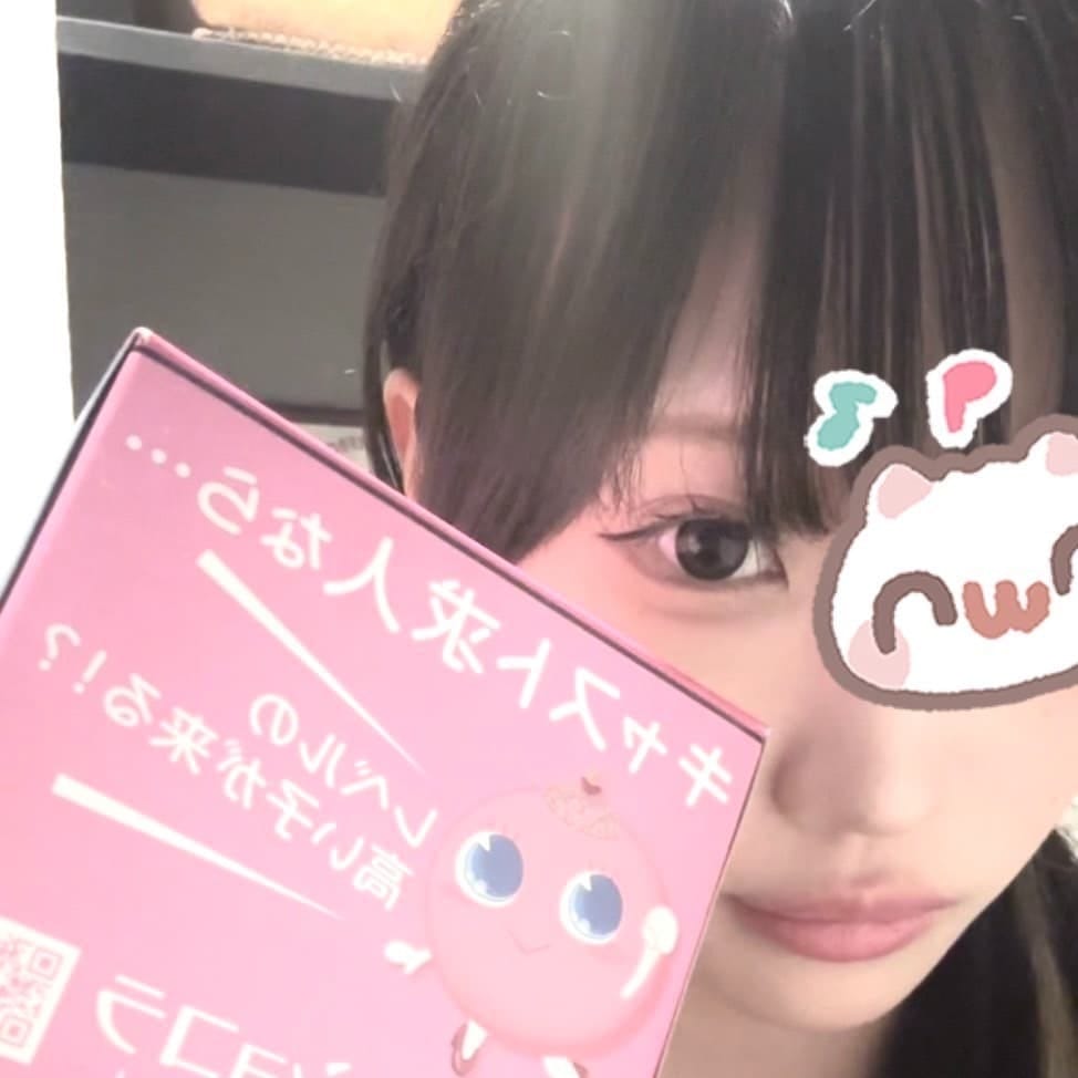 Girl's Bar AQUA （アクア）