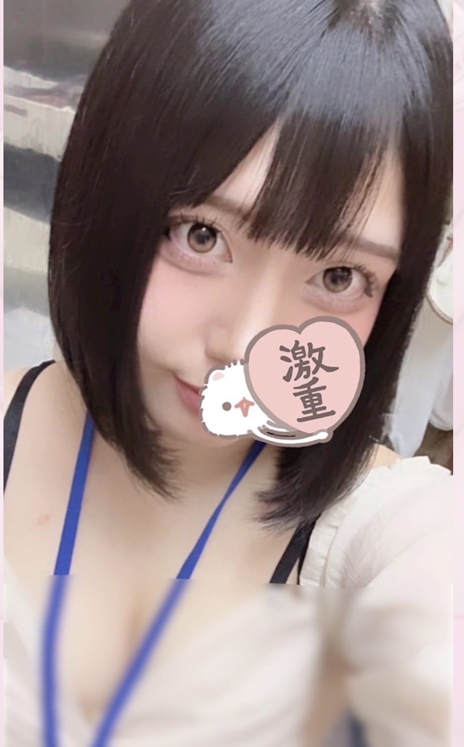 Girl's Bar AQUA （アクア）