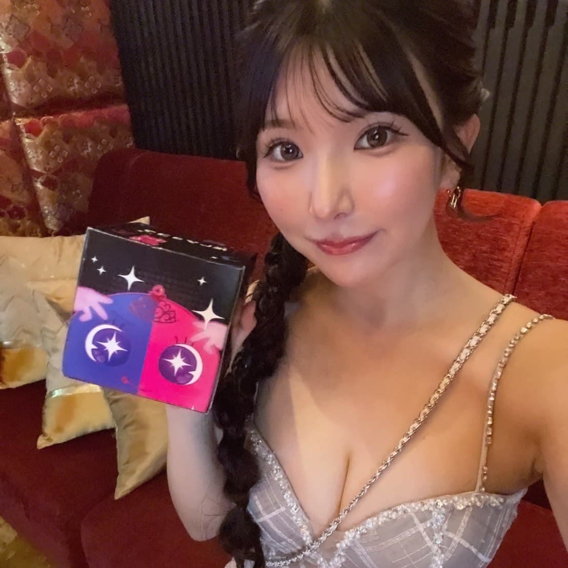 美人茶屋 新橋（ビジンチャヤ）