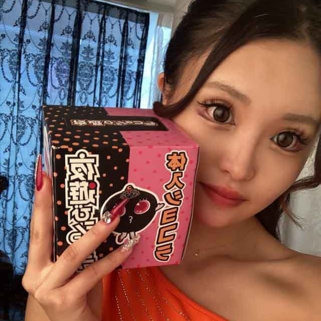 EXCITING BAR MARVEL (マーベル)