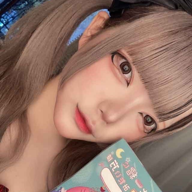 しお