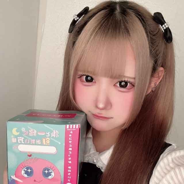 ゆら