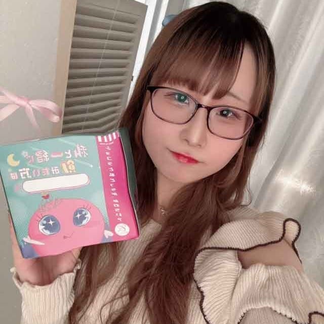 ほの