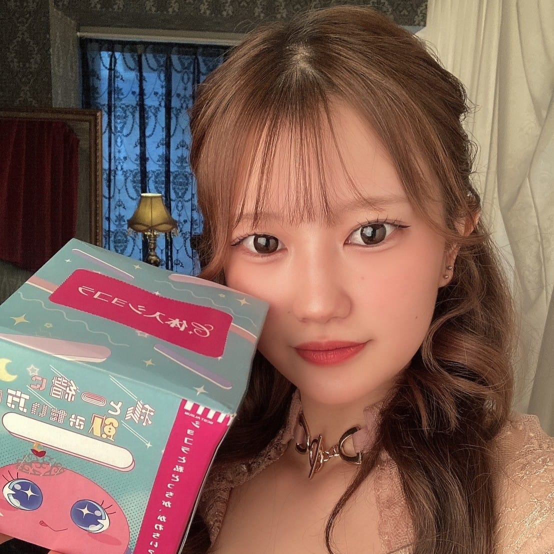 みゆう