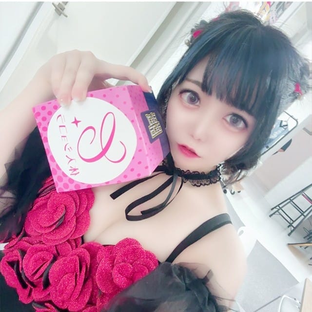 LOUNGE ASTAR（アスター）