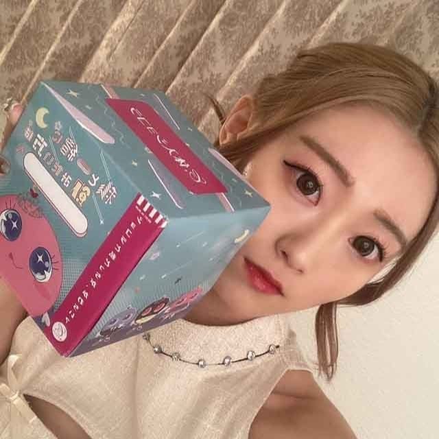 NEW STELLA（ニューステラ）