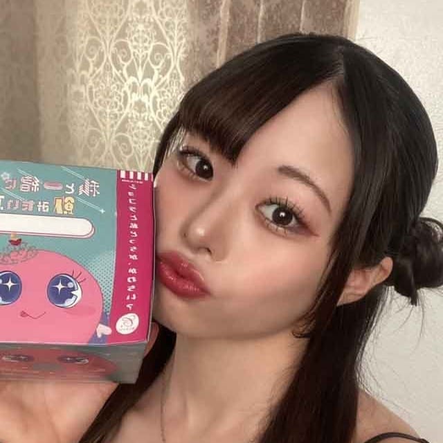 NEW STELLA（ニューステラ）