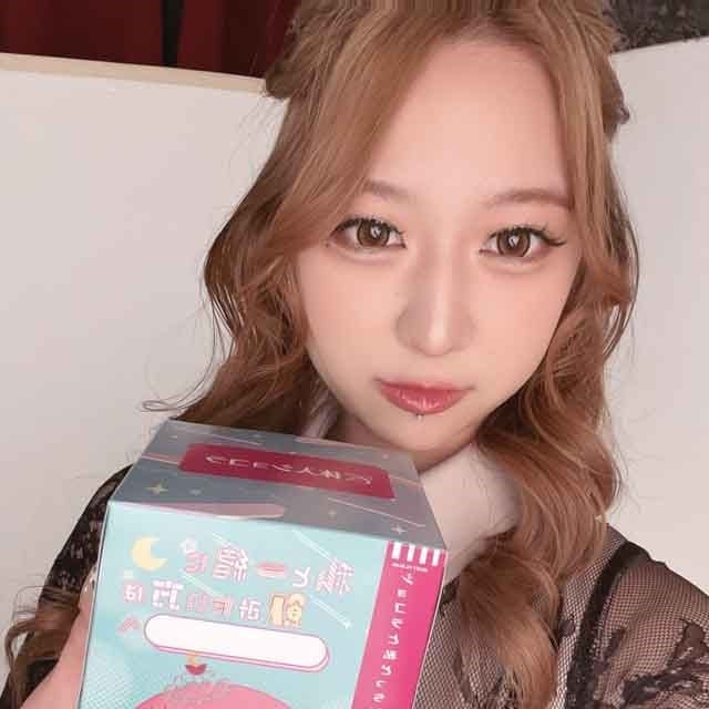 KURONEKO（クロネコ）