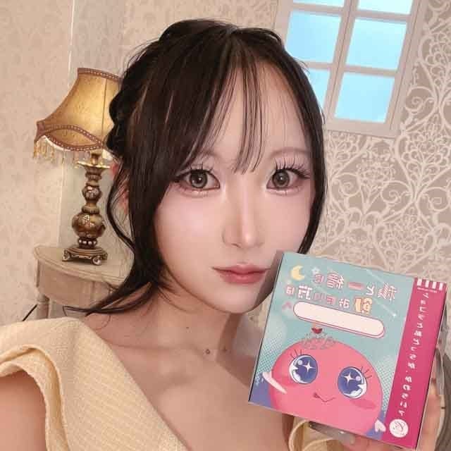 KURONEKO（クロネコ）