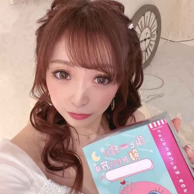 club IROKA（イロカ）