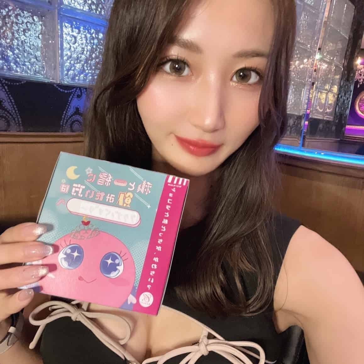 Club Bubbly（クラブ バブリー）