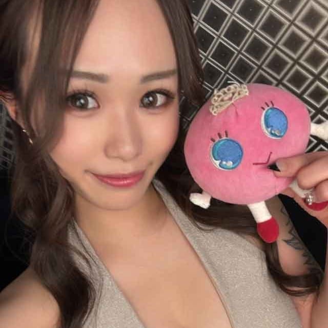 しま