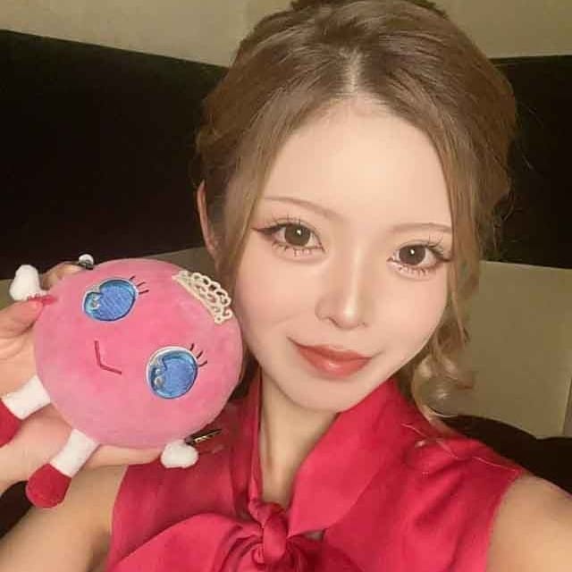 にな