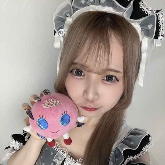 めの