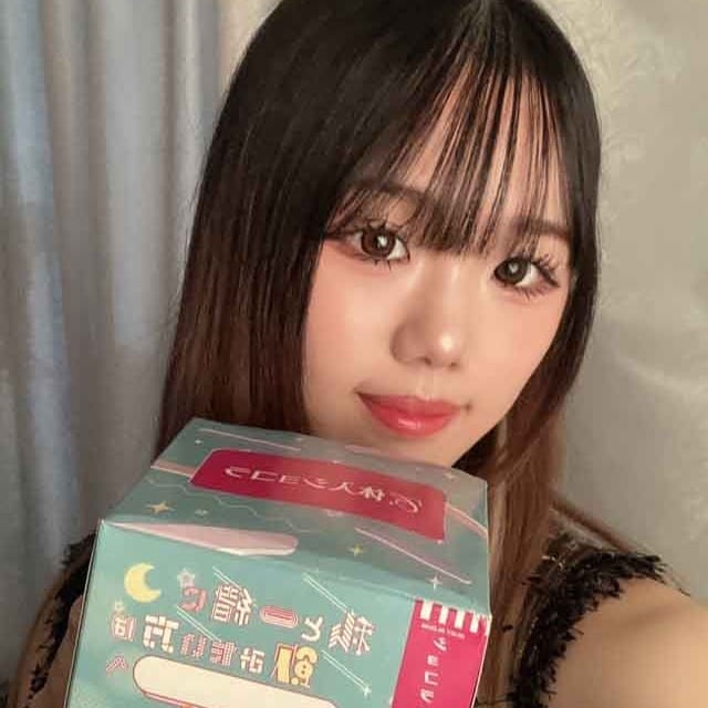 ハイボールラウンジCHIP（チップ）