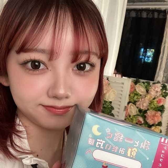 ハイボールラウンジCHIP（チップ）