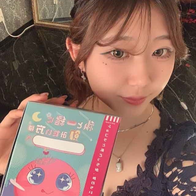 ハイボールラウンジCHIP（チップ）