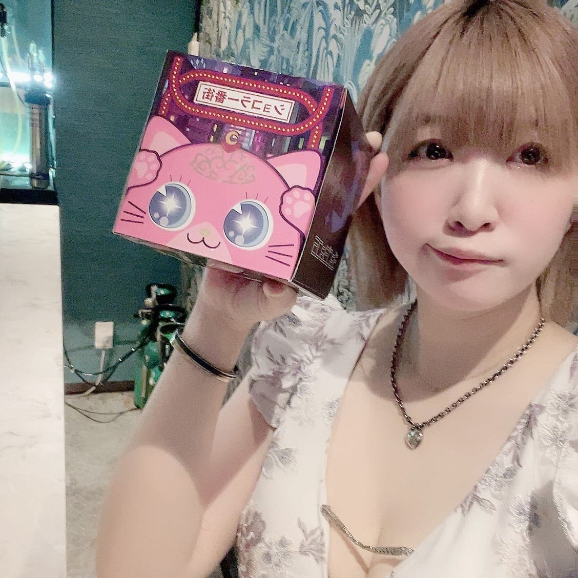 Girls Darts Bar Resort（リゾート）