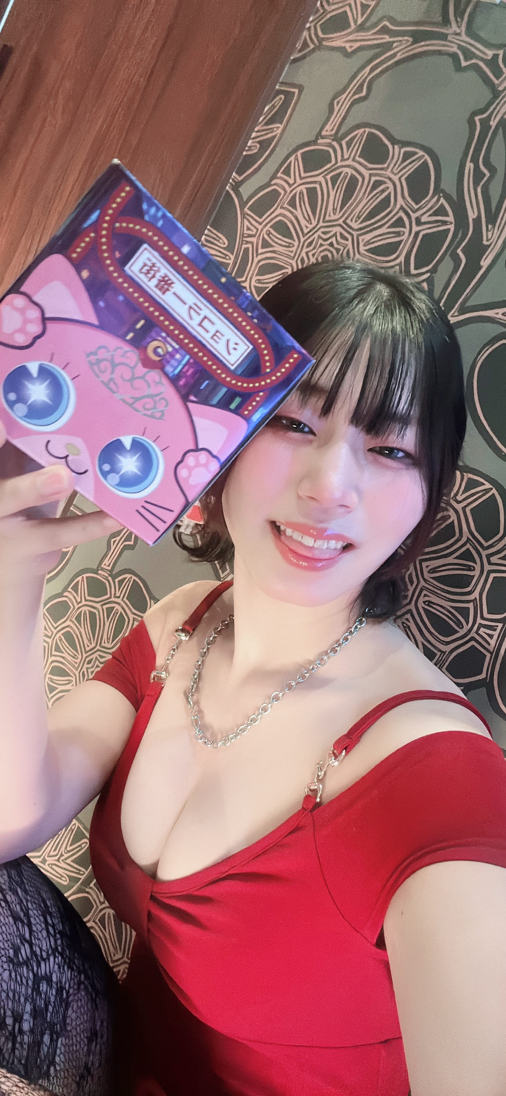 Girls Darts Bar Resort（リゾート）