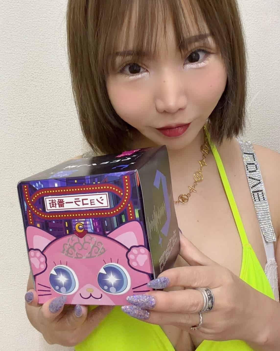 ギラギラガールズ