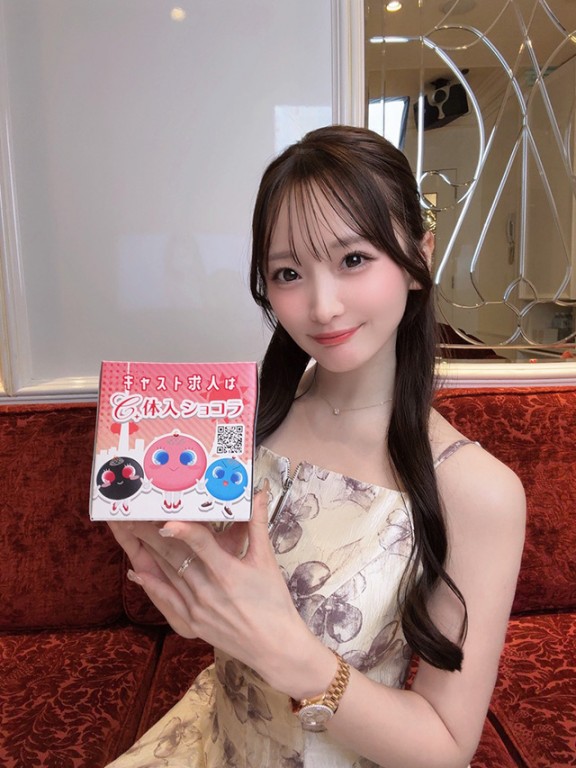 夜遊びショコラ選手権 BARCELONA P&J 紬 むぎの投稿