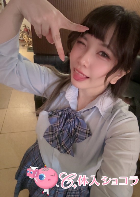 夜遊びショコラ選手権 Lounge rose'e（ロゼ） あおいの投稿