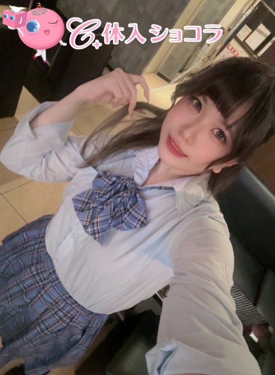夜遊びショコラ選手権 Lounge rose'e（ロゼ） あおいの投稿