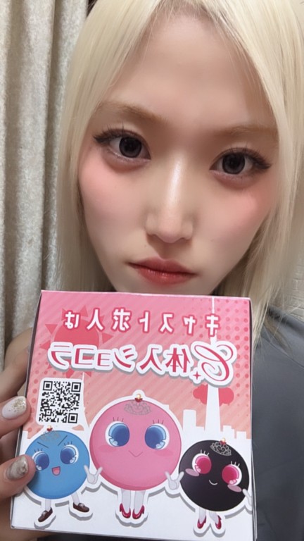 夜遊びショコラ選手権 Girl's Bar AQUA （アクア） サキの投稿