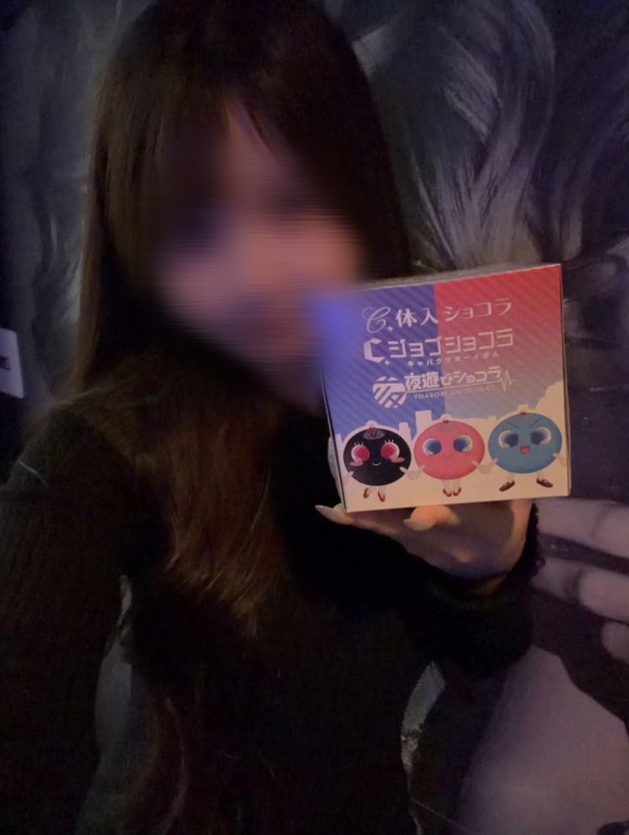 夜遊びショコラ選手権 Girl's Bar AQUA （アクア） レミの投稿