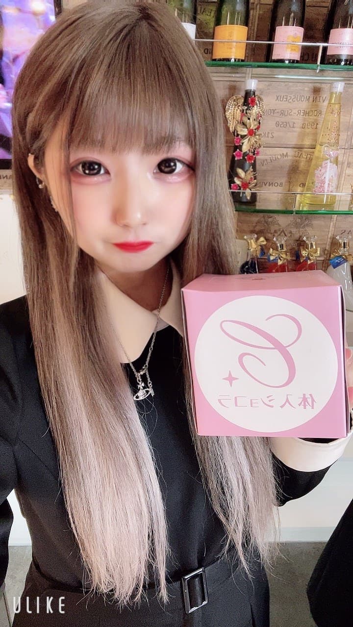 秋葉原・コンカフェ&バー ミラクルキュート｜くるみさんのショコラ選手権｜写真