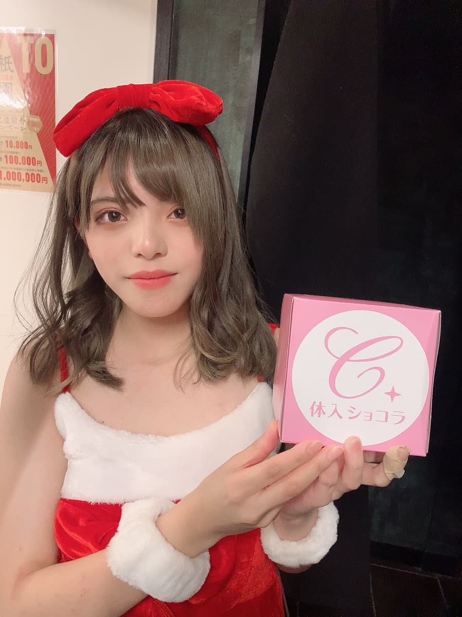 梅田・CLUB AJITO（アジト）｜あいかさんのショコラ選手権｜写真