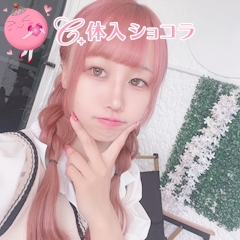 柏・Girl's Bar HANGOVER(ハングオーバー)｜せいなさんのショコラ選手権｜写真
