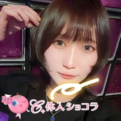 柏・Girl's Bar HANGOVER(ハングオーバー)｜ひかるさんのショコラ選手権｜写真