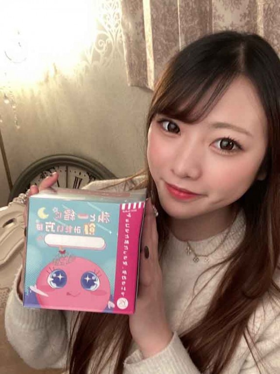 中洲・unique Piece（ユニークピース）｜ゆりさんのショコラ選手権｜写真