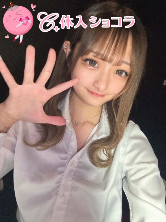 五井・Girls Bar VOGUE（ヴォーグ）｜きららさんの夜遊びショコラ選手権｜写真