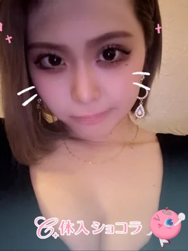 小田原・【小田原】Club Te Amo（クラブティアモ）｜リオさんの夜遊びショコラ選手権｜写真