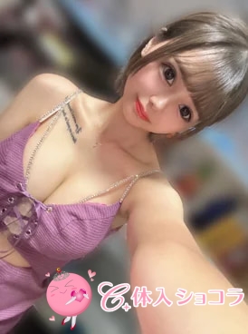 小田原・【小田原】Club Te Amo（クラブティアモ）｜みうさんの夜遊びショコラ選手権｜写真