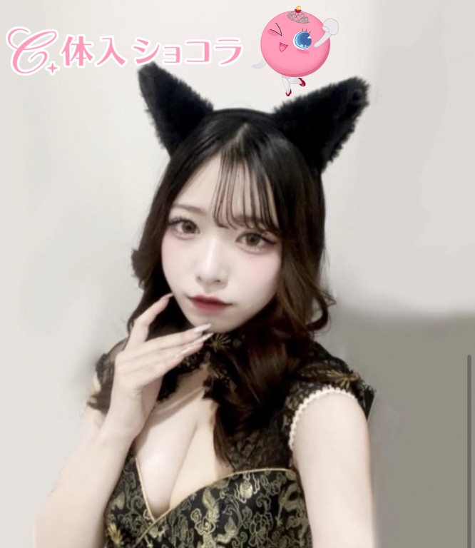 歌舞伎町・Girl's Bar ピタラビ｜えるさんの夜遊びショコラ選手権｜写真