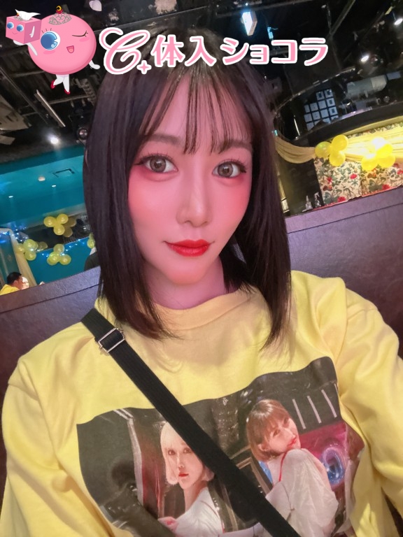 錦・BARLESQUE NAGOYA （バーレスク ナゴヤ）｜フチ子さんの夜遊びショコラ選手権｜写真