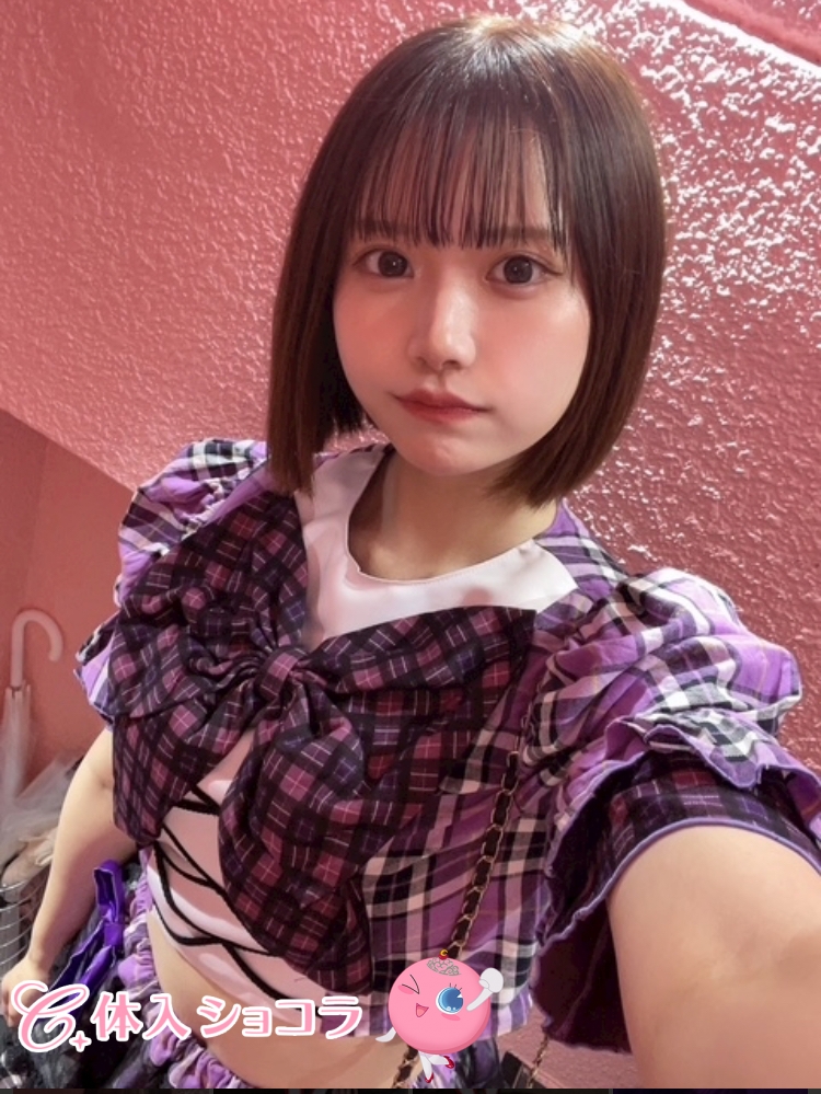 池袋・【池袋西口】Puchimini academy（プチミニアカデミー）｜かえぴょんさんの夜遊びショコラ選手権｜写真