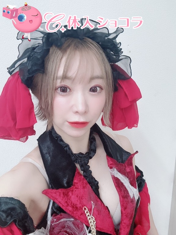 夜遊びショコラ選手権 ギラギラガールズ デールの投稿