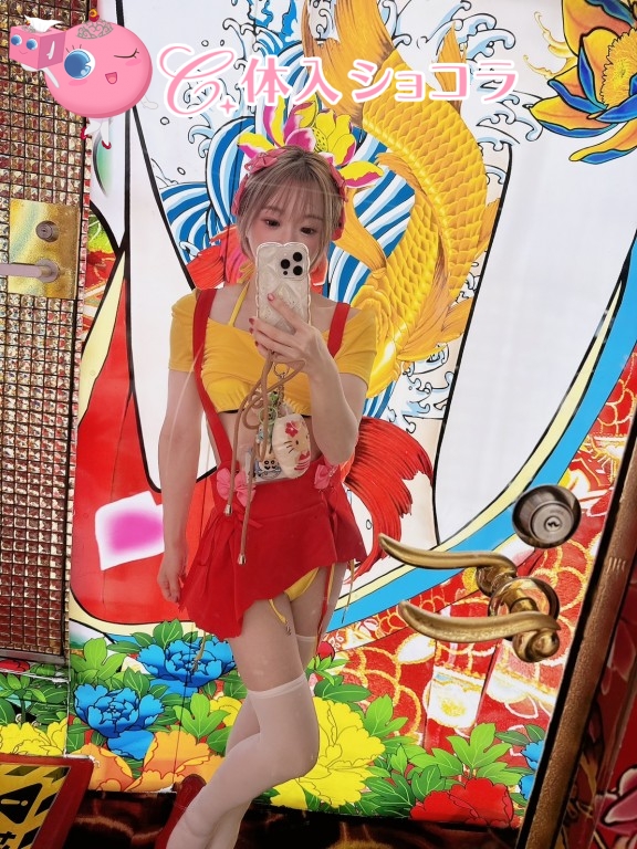 夜遊びショコラ選手権 ギラギラガールズ デールの投稿