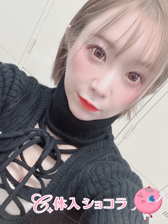 夜遊びショコラ選手権 ギラギラガールズ デールの投稿